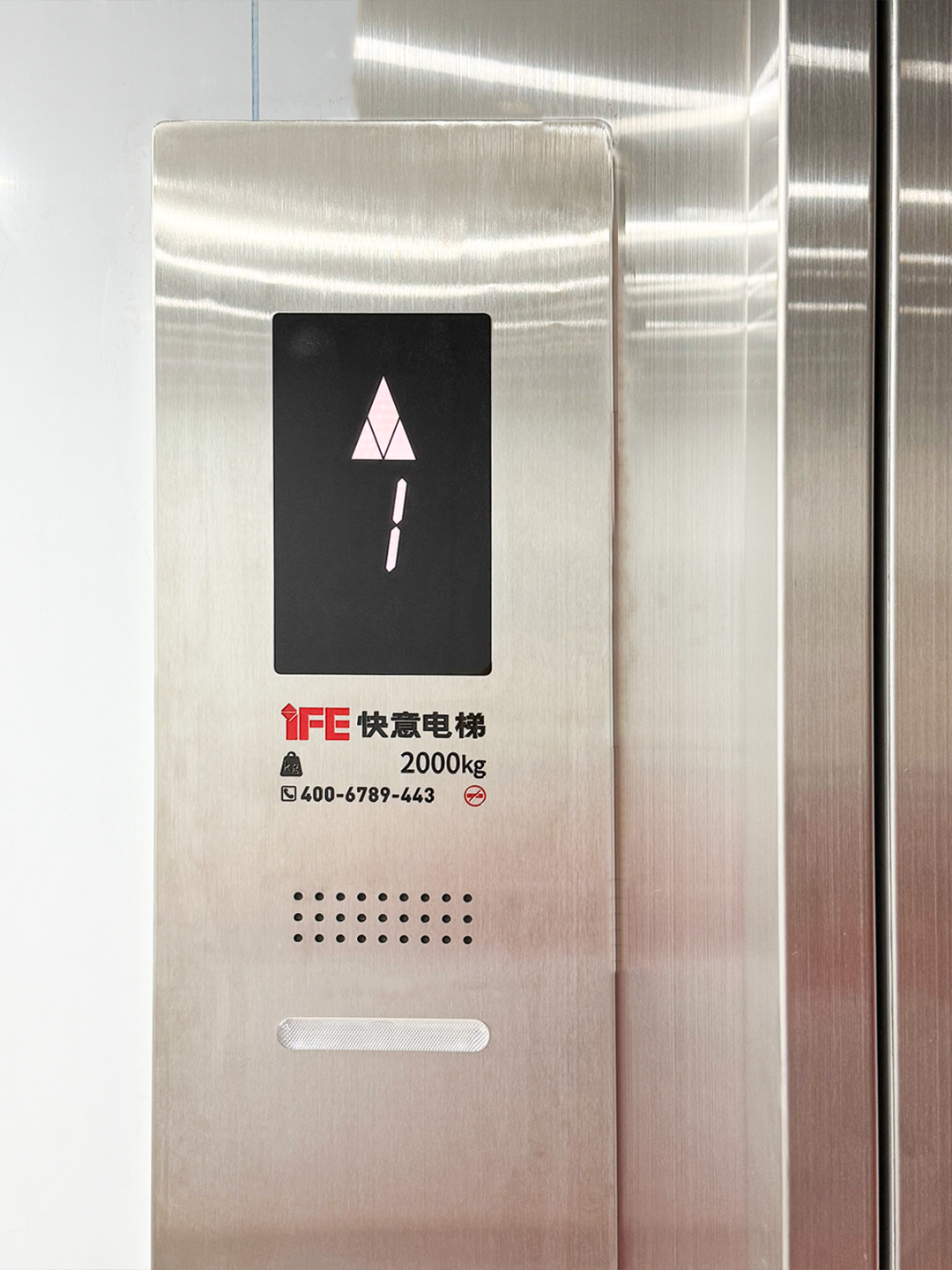养殖场电梯如何应对严苛需求？快意定制方案在晋江联兴交出满分答卷
